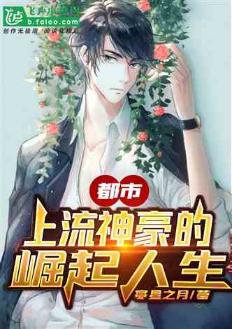 最新熱門同人小說網(wǎng)詳細(xì)步驟指南，打造你的同人閱讀之旅