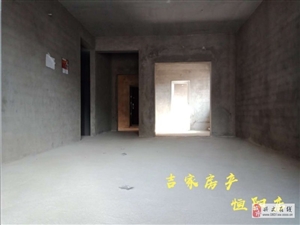 優(yōu)質(zhì)房源一覽，興文二手房最新出售房源信息更新