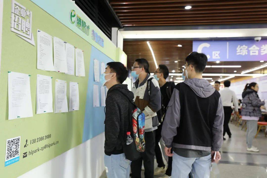 膠南信息港最新招聘會(huì)盛大開(kāi)啟，挑戰(zhàn)職場(chǎng)新高度！