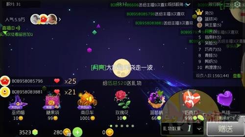 球球大作戰(zhàn)最新任務(wù)攻略，詳細(xì)步驟指南