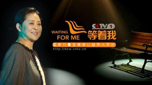 倪萍等著你最新一期22，自然美景治愈之旅探索