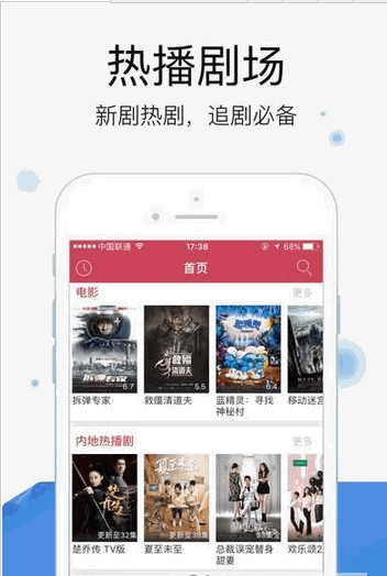 吉吉影音最新版本下載，極致影音娛樂體驗(yàn)