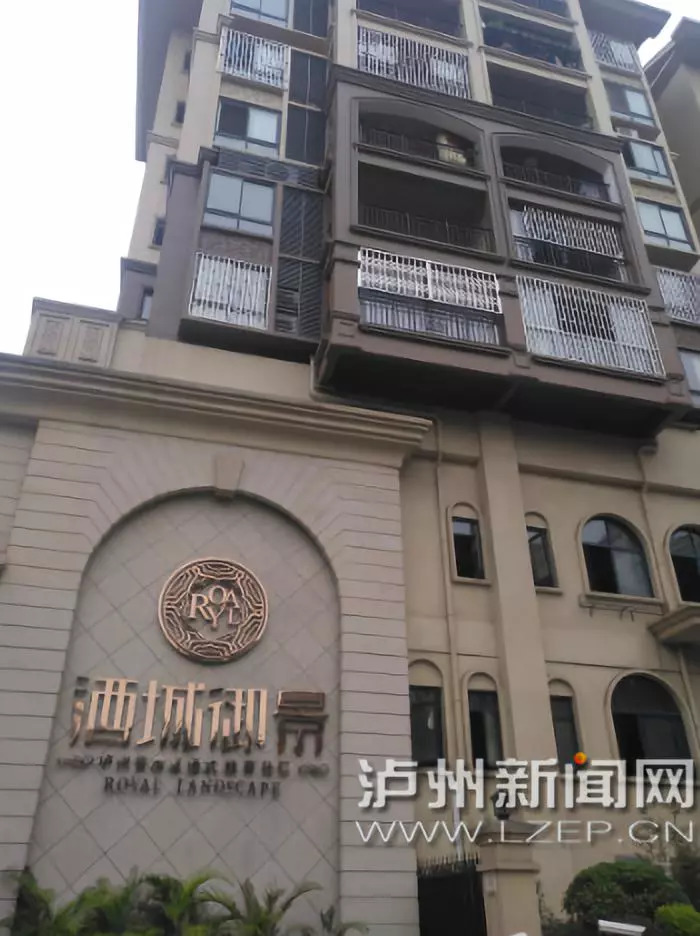 瀘州酒城御景最新動(dòng)態(tài)，綠意盎然，酒香四溢的理想家園揭曉！