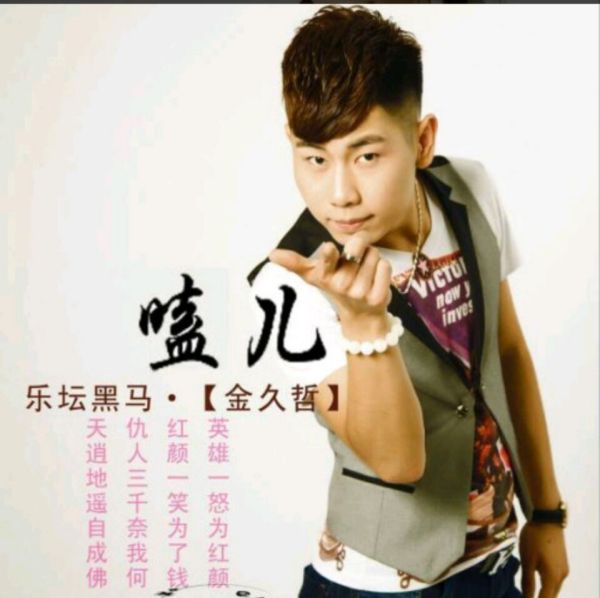 馬智宇最新婚禮主持詞，自然美景中的浪漫之旅