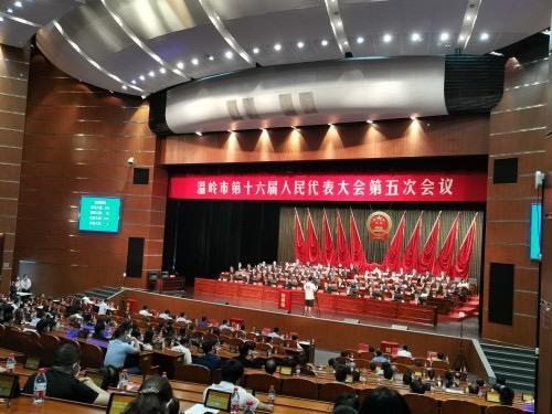 溫嶺市蔣招華最新任命，新征程正式開(kāi)啟