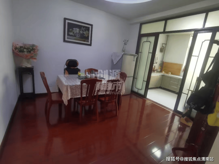 興化急售二手房背后的溫情故事，尋找理想家園的轉折之旅