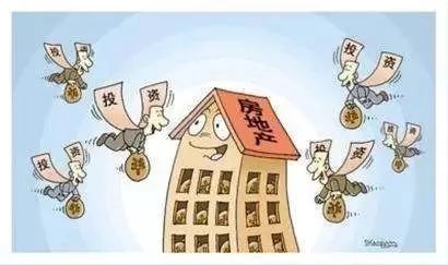 關于40年產(chǎn)權(quán)公寓最新政策的解讀與解析