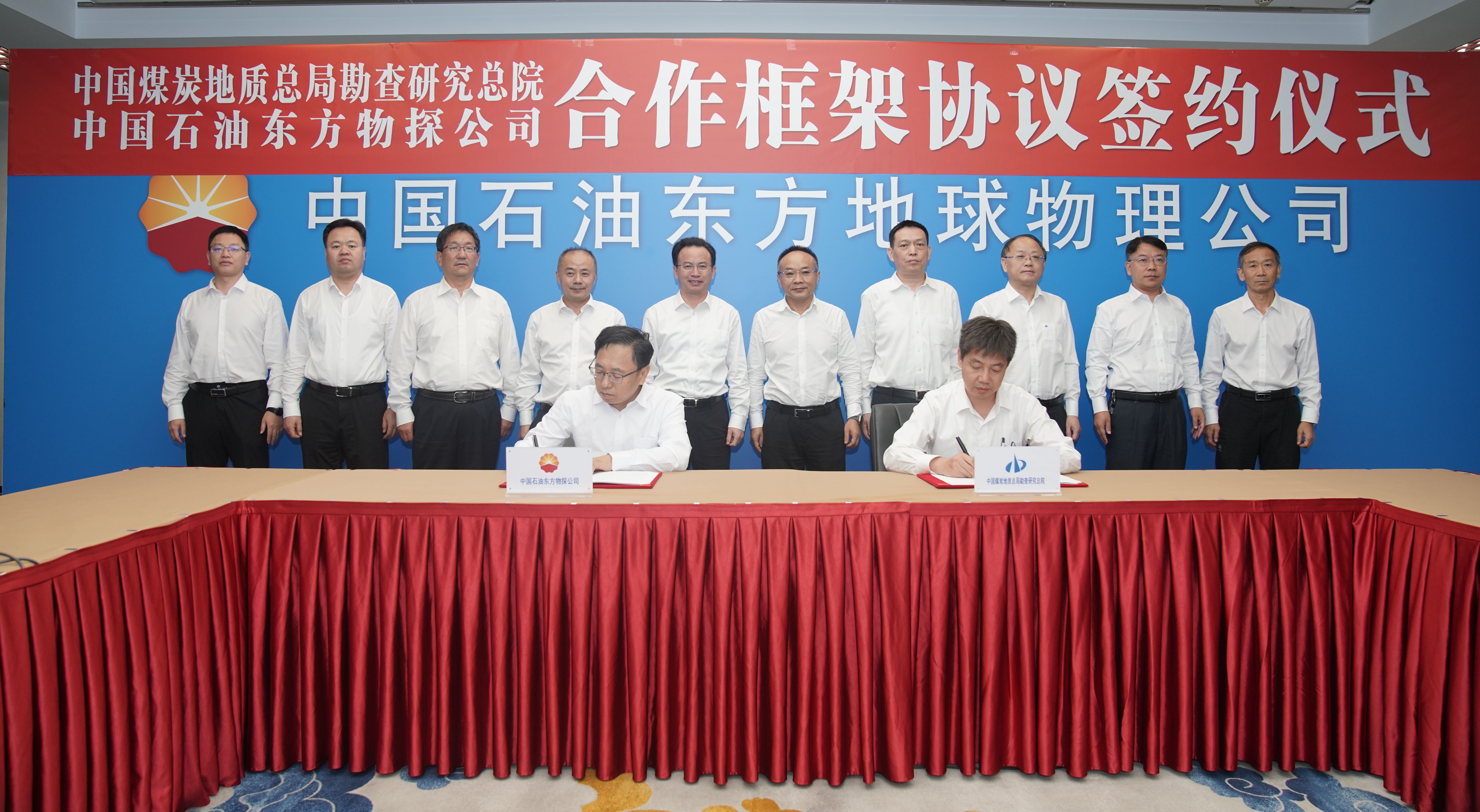 中石油方朝亮，石油傳奇的日常與最新動(dòng)態(tài)