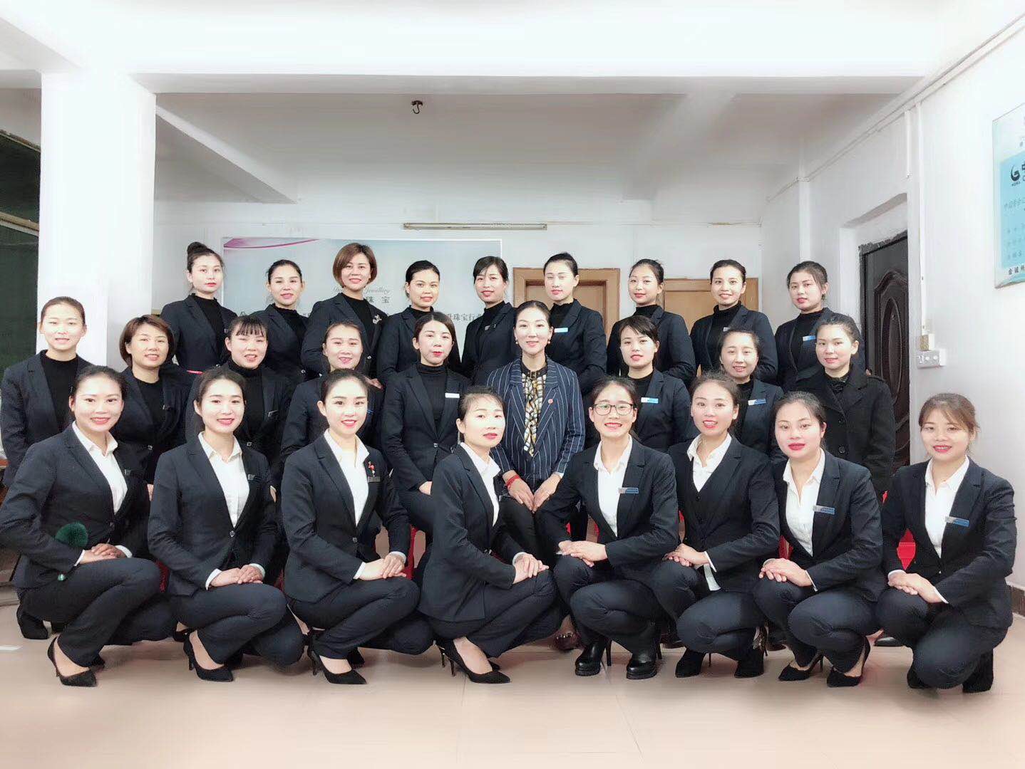 周大生招聘網(wǎng)最新招聘信息，科技引領(lǐng)未來，共創(chuàng)輝煌事業(yè)！