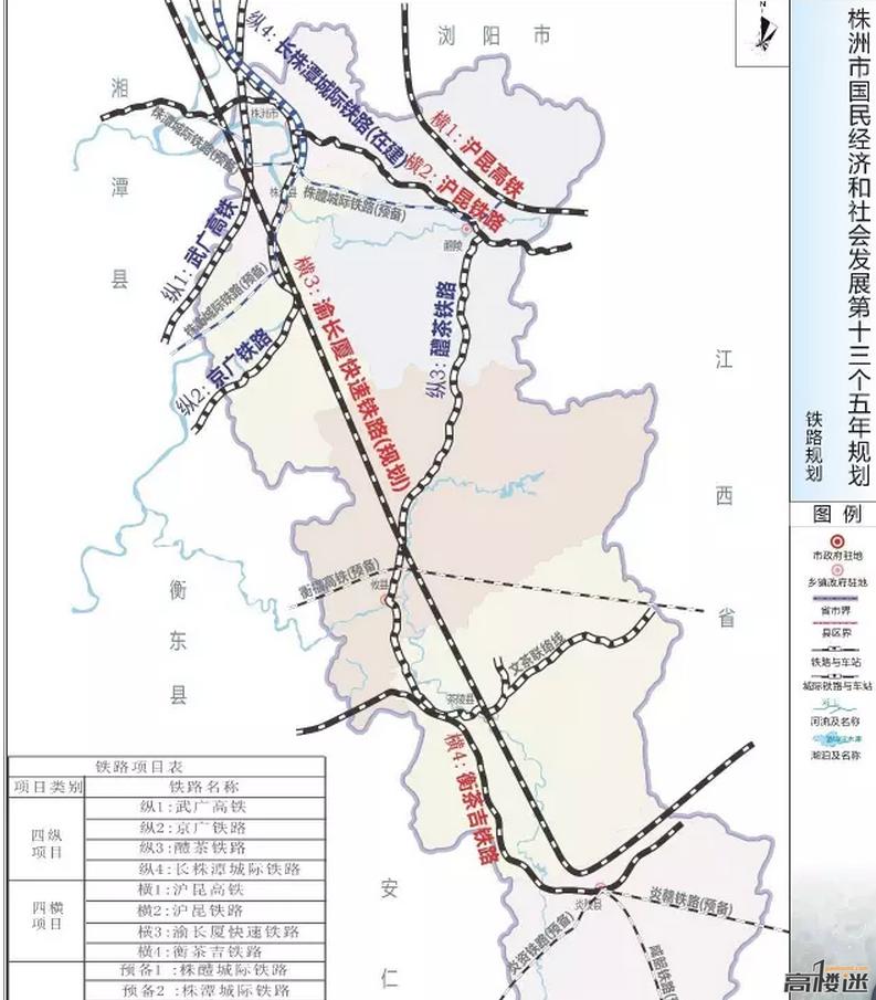 長(zhǎng)渝廈高鐵最新動(dòng)態(tài)，溫馨旅程的進(jìn)展與期待