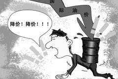 最新高危事件深度解析，背景、事件與影響，一次全面的脫恐必看