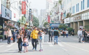 廈門地震最新動態(tài)，變化帶來自信與成就感，勵志鼓舞人心