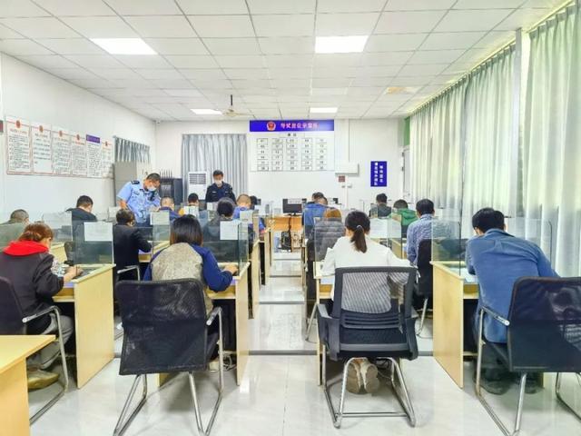 最新駕考寶典科目四，詳細(xì)步驟指南與技巧攻略