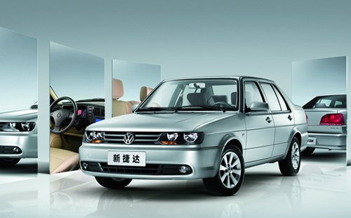 新捷達最新報價，科技引領(lǐng)未來出行新紀(jì)元，重塑生活新體驗