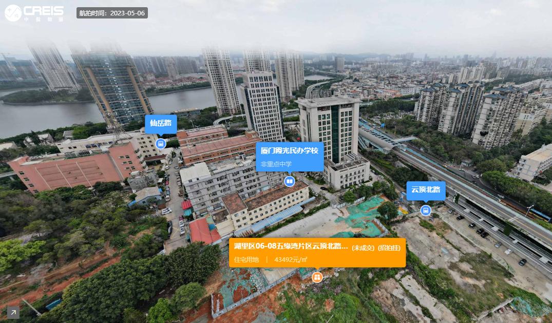 廈門土拍最新動(dòng)態(tài)，觀點(diǎn)解析及其市場影響