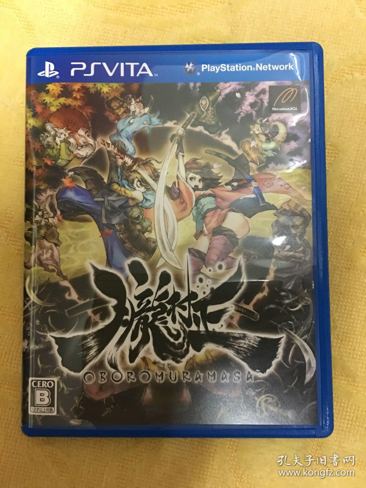 PSV最新游戲，探索日常溫馨故事的新篇章