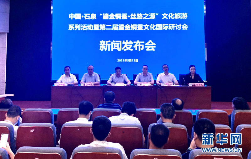 石泉新聞最新動(dòng)態(tài)及獲取閱讀指南，步驟詳解