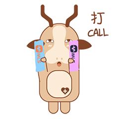 木林森最新動態(tài)揭秘，小巷中的獨特小店，隱藏寶藏等你來探索！