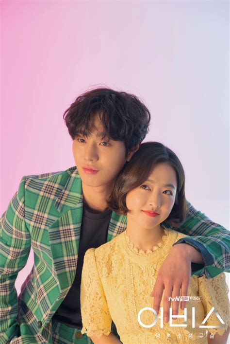 韓劇97之旅，自然美景的探索與內(nèi)心樂趣的尋找