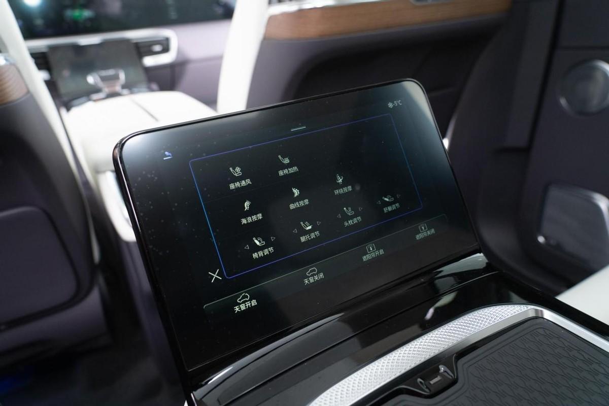 NMM最新版，探索前沿科技的新里程碑