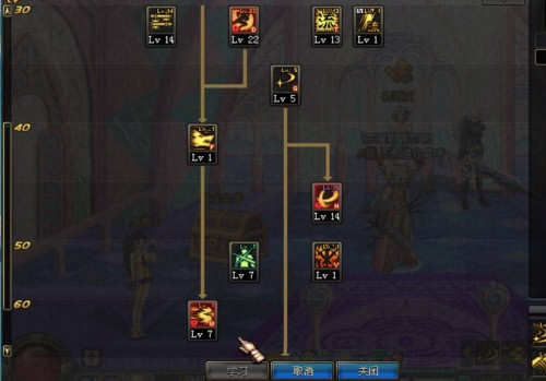 劍圣加點最新攻略，探索自然美景的治愈之旅啟程！