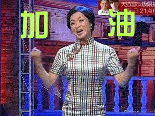 七次郎在線最新探索，熱門娛樂新動(dòng)向揭秘