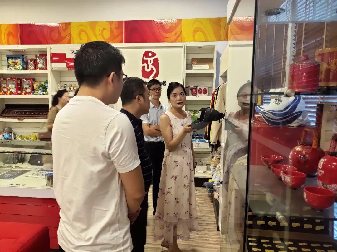 辦公設備銷售 第55頁