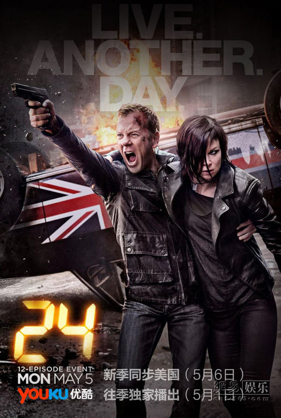 反恐英雄的日常趣事與家的溫暖，最新反恐美劇探秘