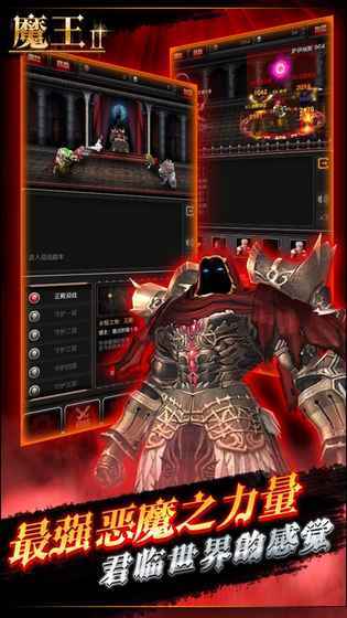 魔王最新，自然美景探險(xiǎn)之旅，探尋內(nèi)心平和之地