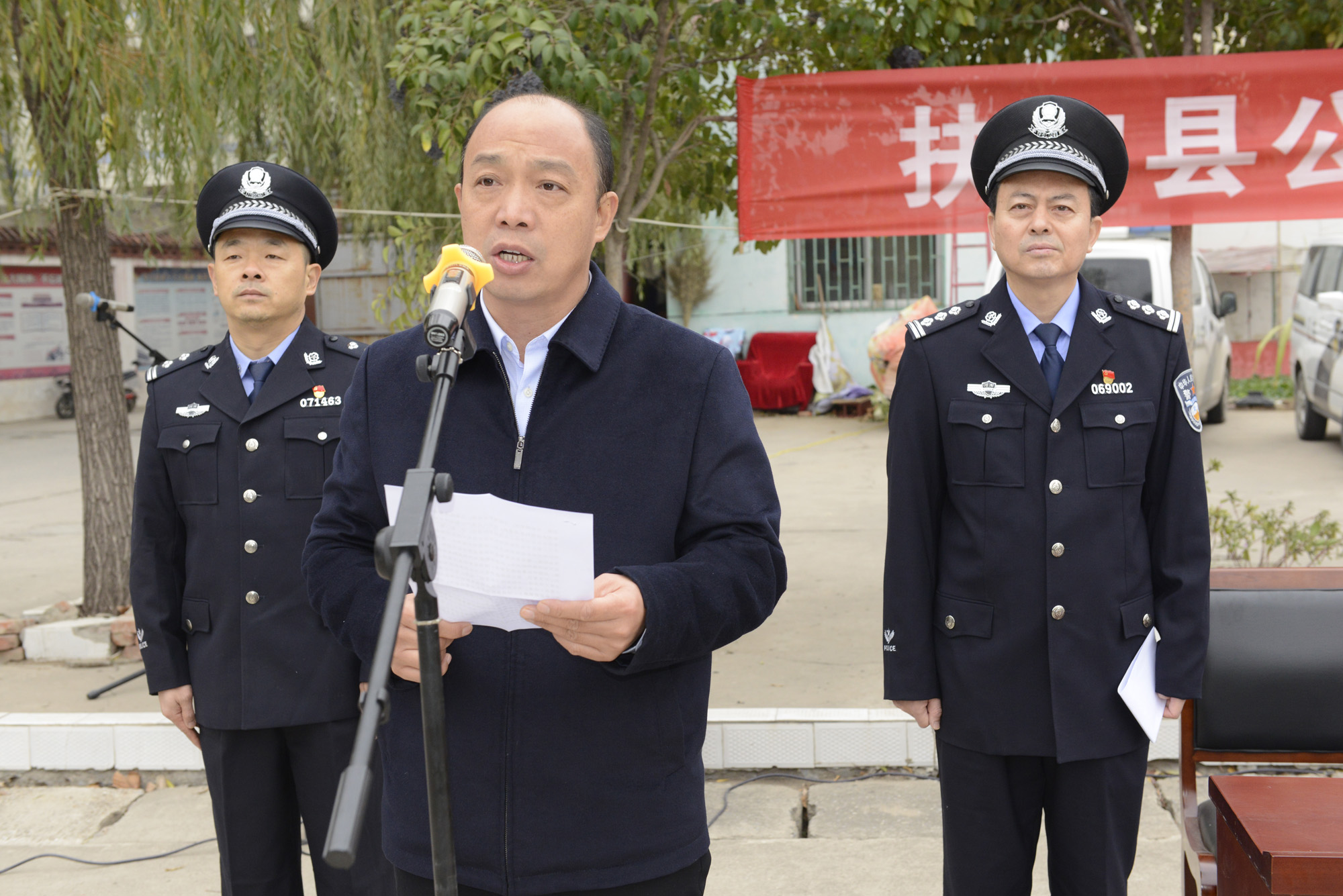 扶溝最新新聞動(dòng)態(tài)更新????