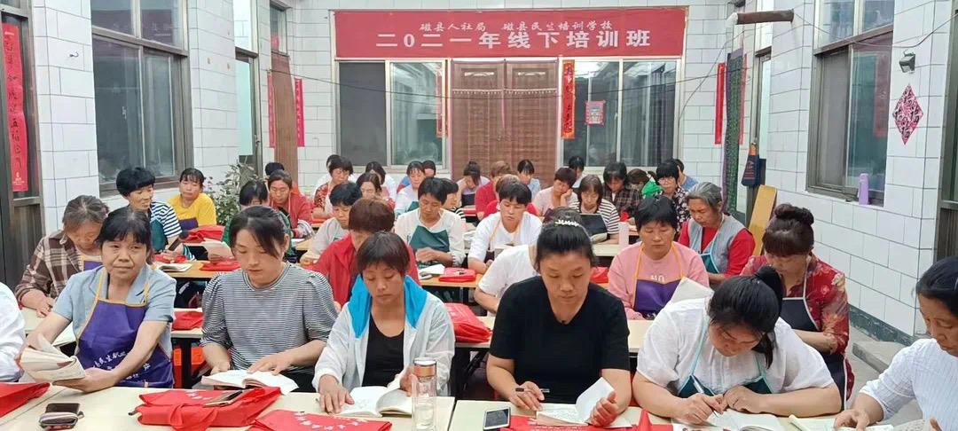 磁縣最新招聘信息揭秘，職業(yè)發(fā)展的新天地探索