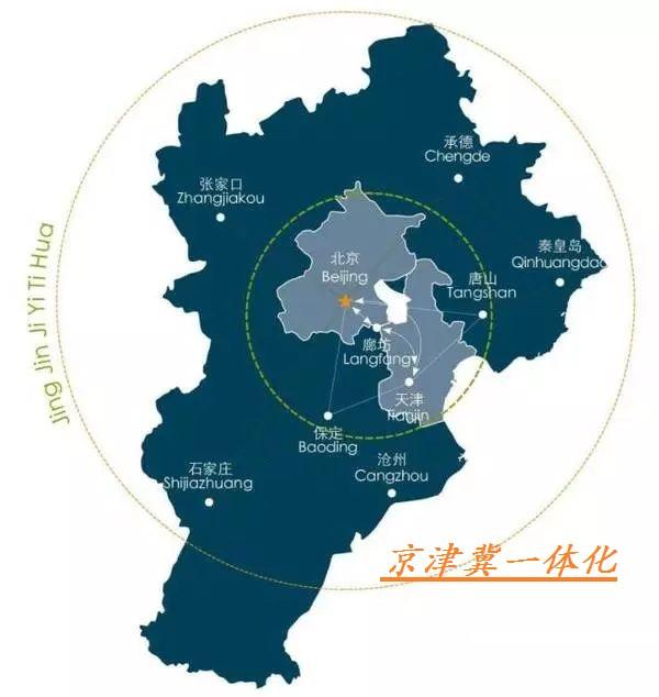 最新京津冀，小巷深處的味覺(jué)奇遇