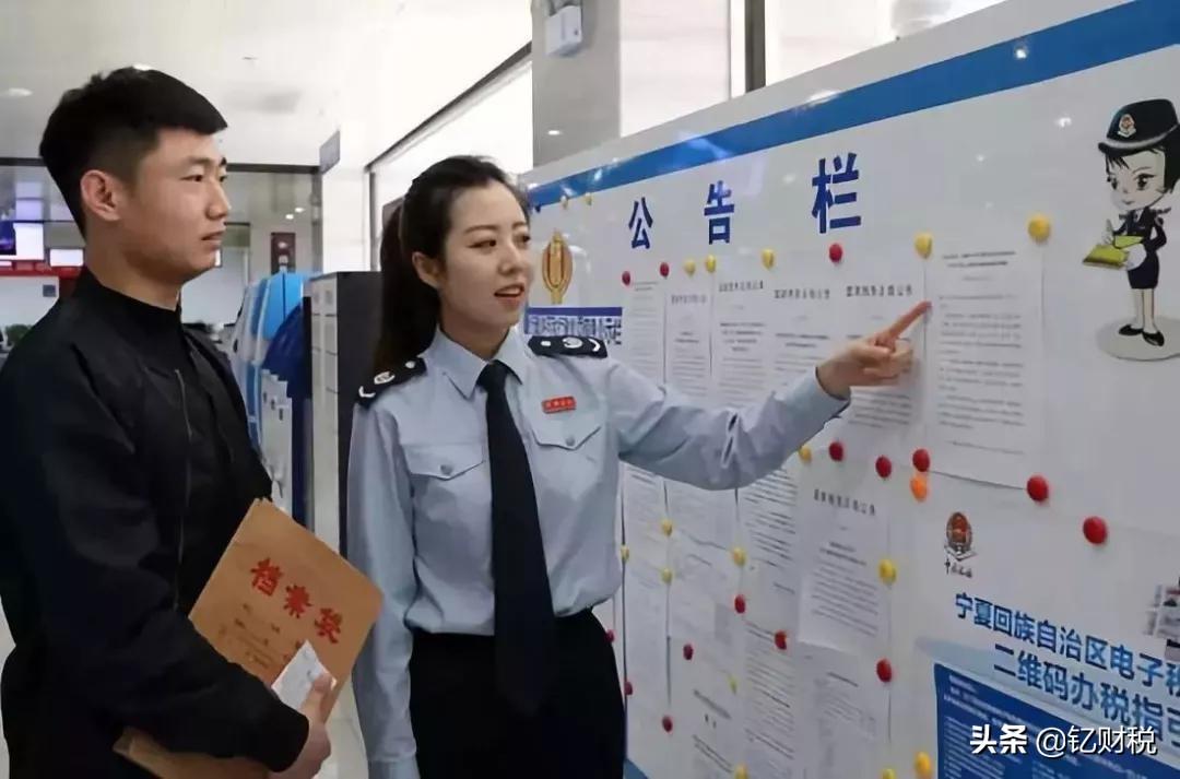 金稅盤最新版本，技術(shù)革新與稅收管理的完美融合