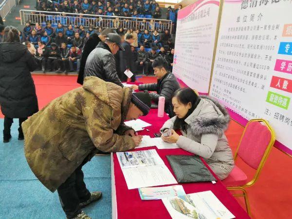 白山最新招聘信息，家的溫馨故事與職業(yè)發(fā)展的交匯點(diǎn)