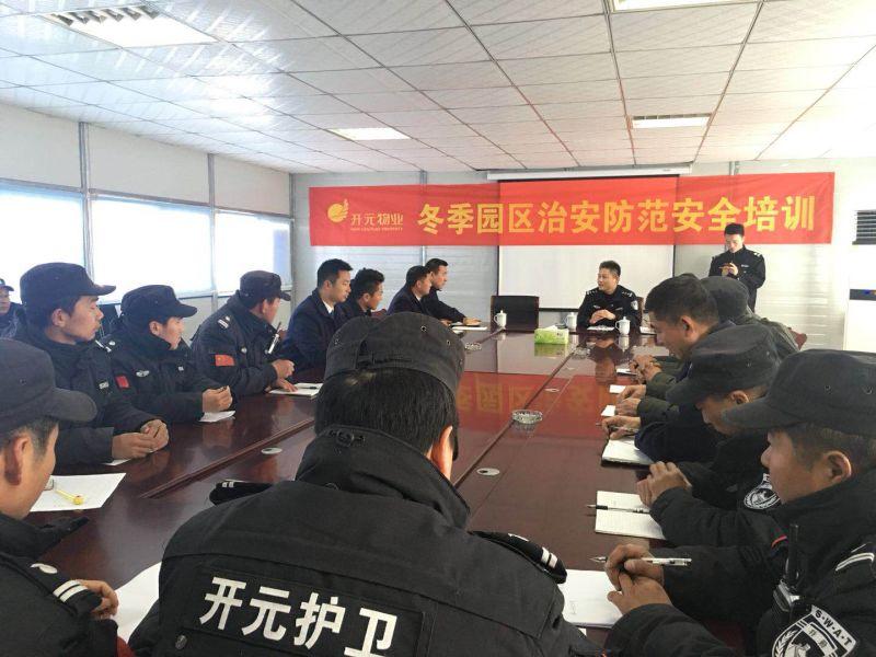 蕭山最新兼職招聘，友情紐帶與生活色彩的小記