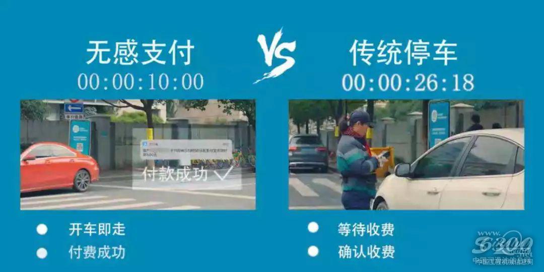 悅支付最新動(dòng)態(tài)速遞，全面掌握最新消息！