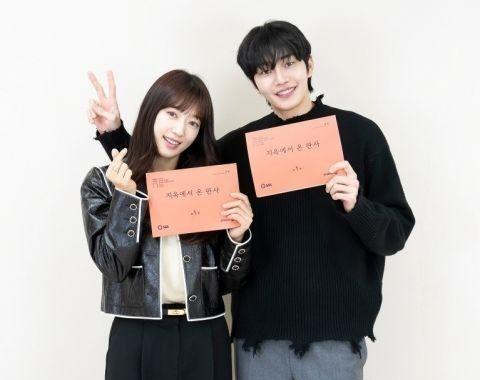 韓劇最新2025，觀看與學(xué)習(xí)韓劇的詳細(xì)步驟指南