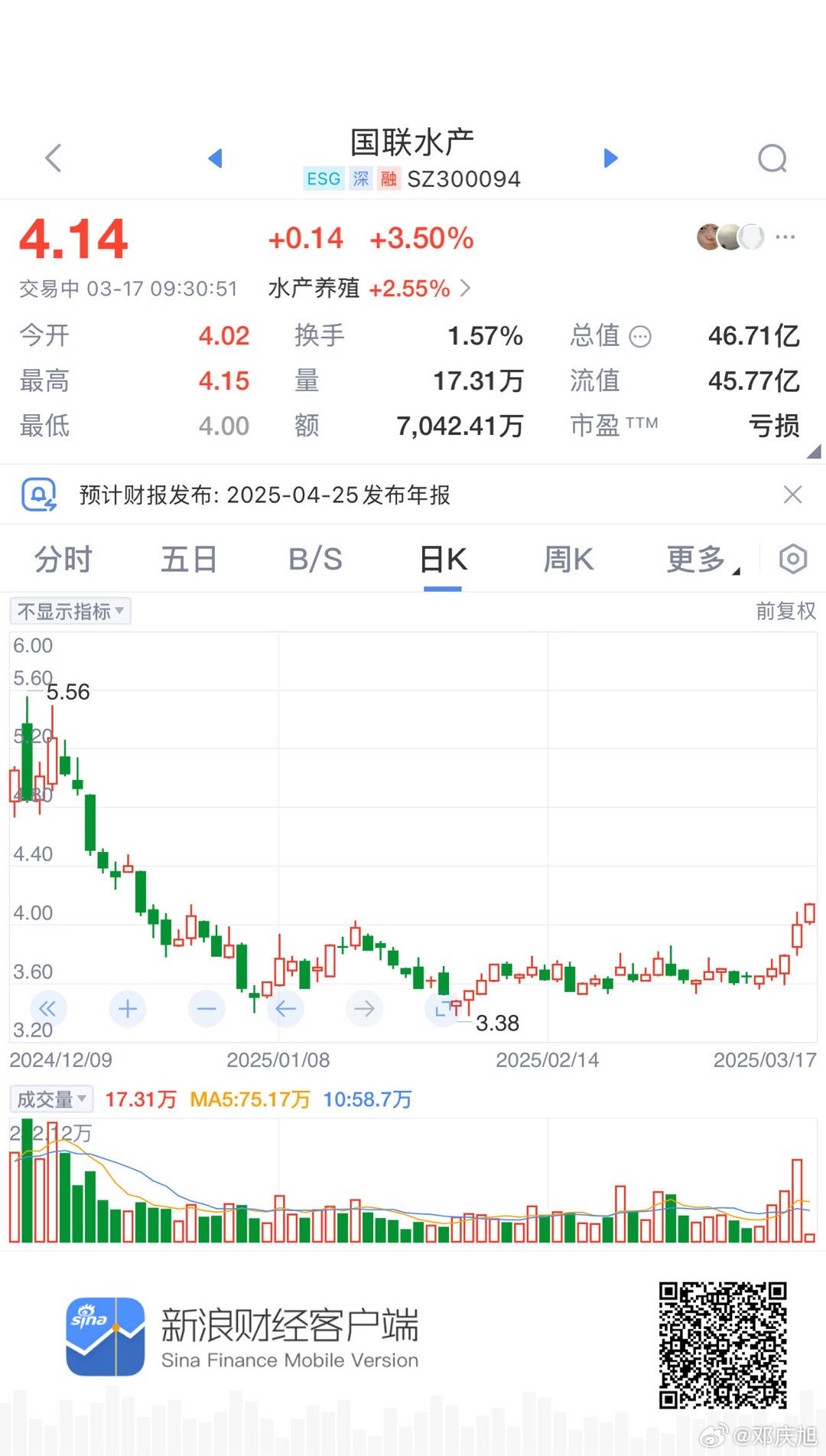 國(guó)聯(lián)水產(chǎn)最新動(dòng)態(tài)，探索自然美景之旅，尋求內(nèi)心平和寧?kù)o的旅程