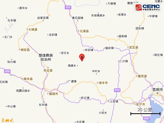 楚雄地震最新消息，災(zāi)難中的溫馨抗震故事與救援進(jìn)展