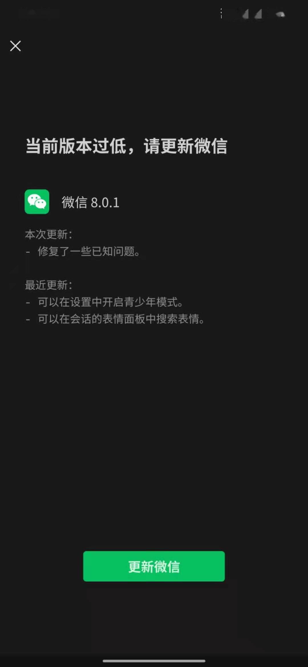 辦公設(shè)備銷售 第53頁(yè)