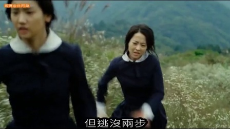 最新韓國搞笑電影，輕松探索自然美景，重拾內(nèi)心寧靜之旅