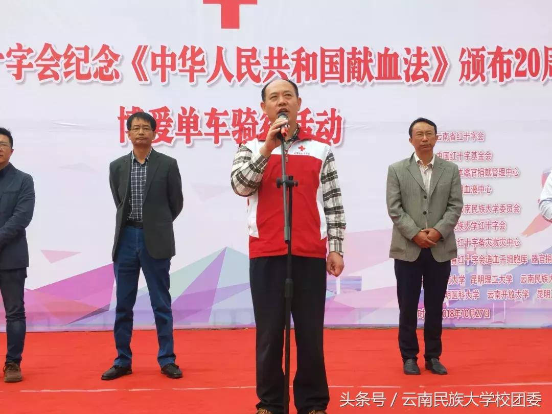 獻(xiàn)血法最新規(guī)定詳解，參與公益，了解要點(diǎn)，為生命獻(xiàn)力