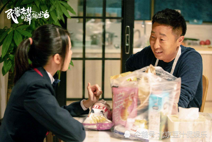 林永健最新電視劇，巷弄深處的隱藏瑰寶揭秘！