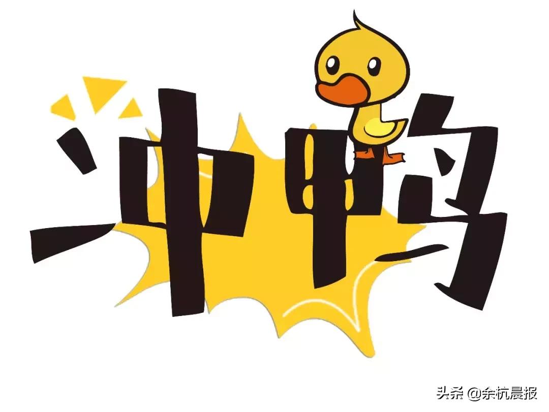 臨平最新招聘信息，啟程探索自然美景之旅的職場機(jī)會(huì)