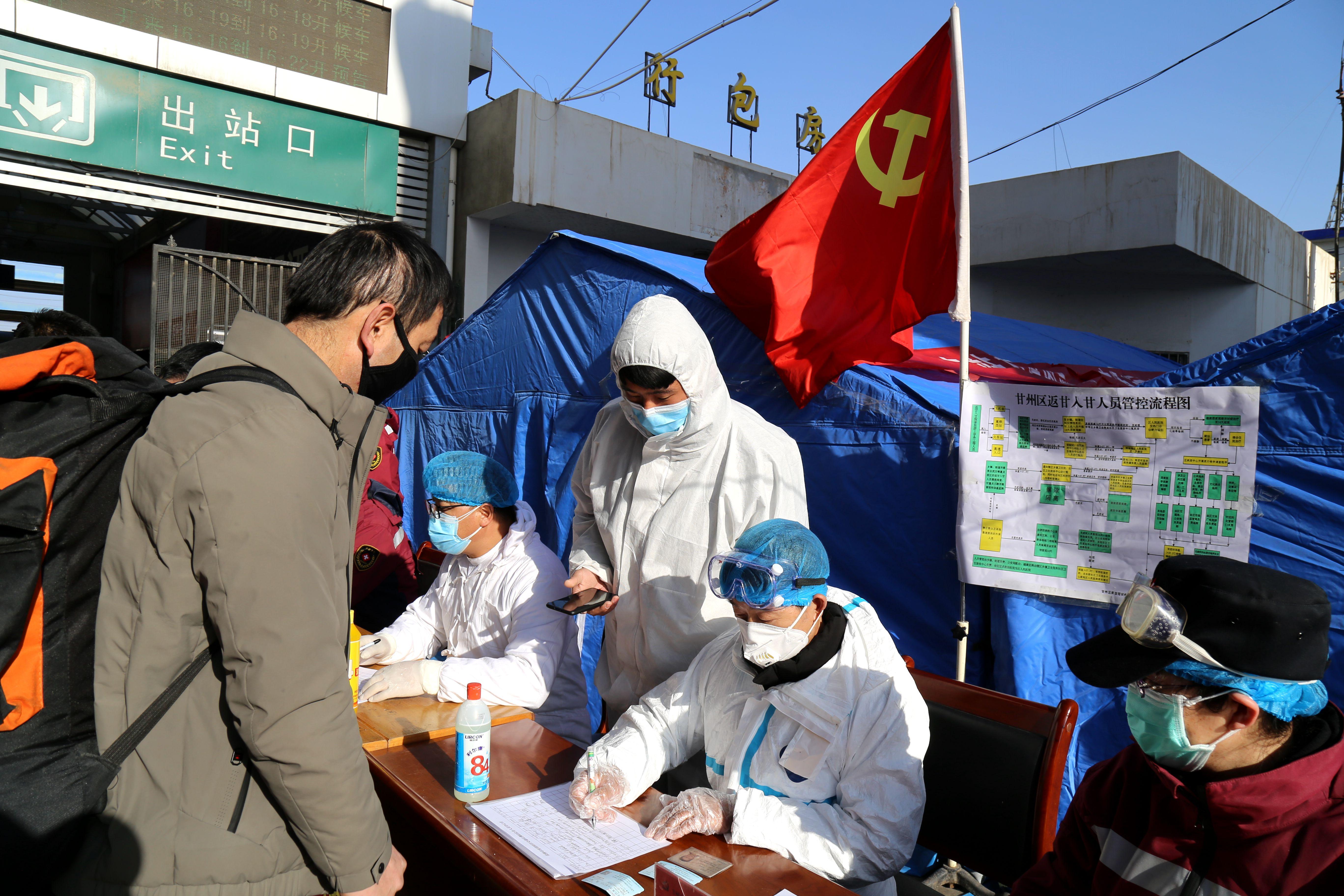 學(xué)習(xí)變革最新動(dòng)態(tài)，自信成就未來(lái)之路