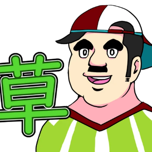 綜合布線 第51頁(yè)