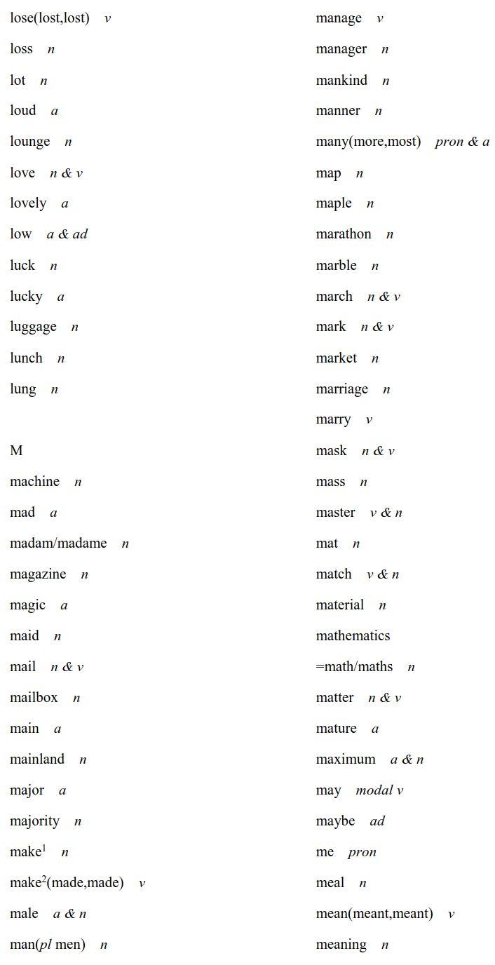 最新大綱，輕松探索自然美景之旅