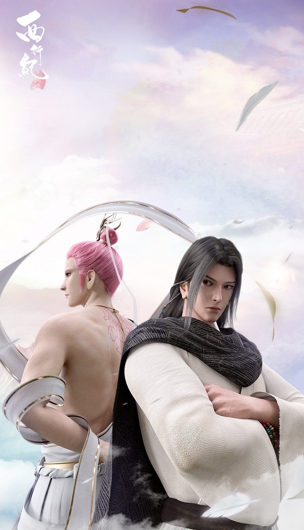 西行紀(jì)最新劇情揭秘，古靈精怪的旅途與深厚友情的探索