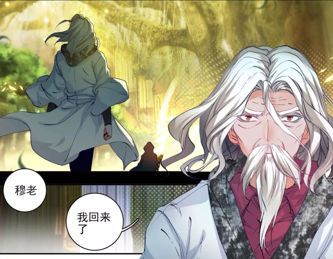 今日白銀最新價(jià)格，全面理解白銀價(jià)格的步驟指南