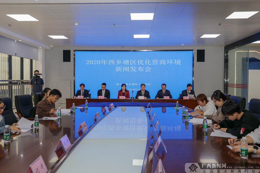 廣西南寧最新新聞，擁抱自然，心靈寧靜之旅